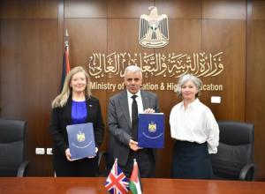 Ministry of Education and Higher Education and British Council Sign New Agreement to Strengthen UK–Palestine Academic Cooperation Ministry of Education and Higher Education and British Council Sign New Agreement to Strengthen UK–Palestine Academic Cooperation