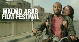 Sweden: The 6th Annual Malmö Arab Film Festival