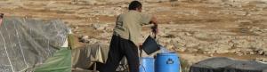 Summer 2016 - Israel cut back on the already inadequate water supply to Palestinians
