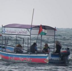 Gaza's only fisherwoman: Madeleine challenges the waves