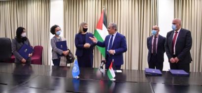 Palestinian Prime Minister, UNICEF, UNFPA, and UNDP sign a memorandum of understanding to strengthen volunteering opportunities for young people in the State of Palestine.