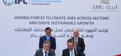 Arab Palestinian Investment Company (APIC) Issues New Corporate Bonds Through Three Tranches Denominated in US Dollars, Jordanian Dinars and Euros with a Total Nominal Value of USD 120 Million
