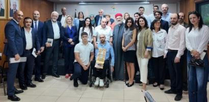 Palestine Liberation Organization Honors Munib R. Masri for His National Service and Contributions to Palestine